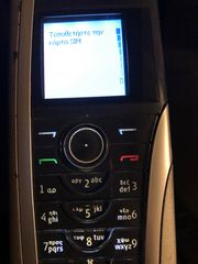 Nokia 9500 -thumb-5