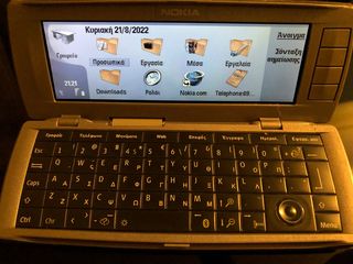 Nokia 9500 -thumb-6
