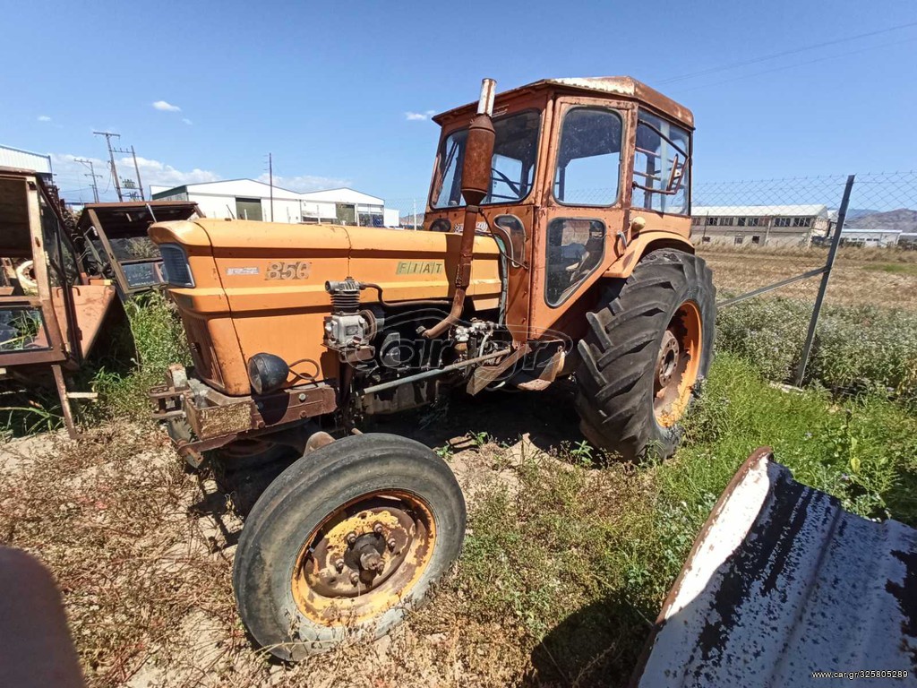 Τρακτέρ Fiat 1972 850