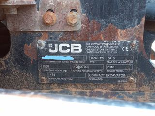 Εκσκαφέας Με Ερπύστριες JCB 2018 15C-1-thumb-4