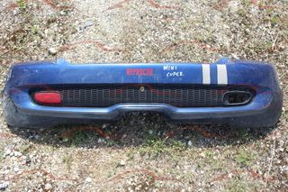 MINI COOPER S 3DOORS (H/B , R56) 06-11 ΠΙΣΩ ΠΡΟΦΥΛΑΚΤΗΡΑΣ