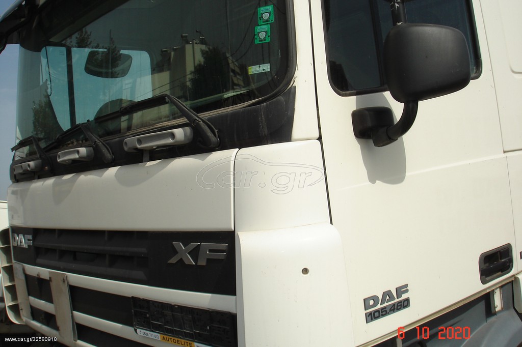 DAF 2008 105.460  EURO 5
