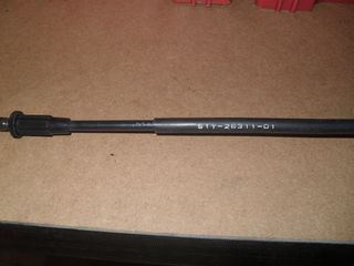 ντιζα  γκαζιου SRX 25-thumb-1