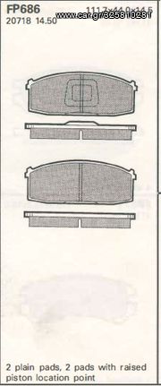 ΤΑΚΑΚΙΑ ΕΜ. NISSAN BLUEBIRD-CHERRY-DATSUN-LAUREL-PRAIRIE-STANZA-SUNNY-URVAN-VANETTE (FEDERAL MOGUL) WVA 20718