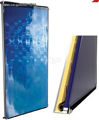 Ηλιακός συλλέκτης 