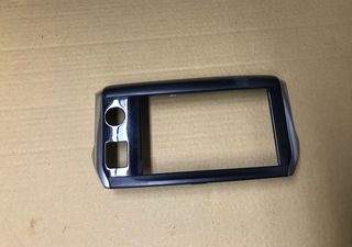 Peugeot 208 ‘12 9673861377 Πλαίσιο οθόνης σε άριστη κατάσταση γνήσια!!!