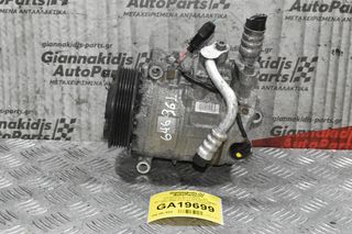 Κομπρεσέρ Aircondition - A/C Mercedes-Benz E220 2.2 CDI W211 646961 2002-2009 (Χτυπημένη Τροχαλία)