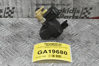 Βαλβίδα Πίεσης Turbo Mini Cooper R56 2006-2011 7.01777.10