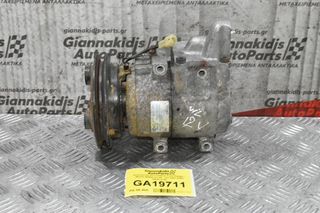 Κομπρεσέρ Aircondition Ford Ranger / Mazda B2500 2.5 WL 12V 2001-2005 RZWLA-06