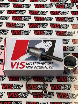 Vis Motorsport αντλία υψηλής VAG MQB S3 8V Golf 7-7.5 Gti/R TT/TTS/TTRS 8S