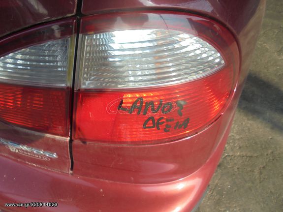 DAEWOO   LANOS  - '97'-08' -  Φανάρια Πίσω -Πίσω φώτα   δεξια