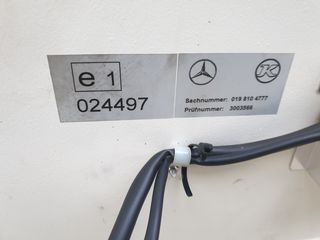 Πινακίδα παρμπρίζ Citaro-thumb-1