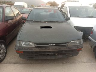 Toyota Corolla E90 '91 (1300cc, κωδικός μηχανής 2Ε)