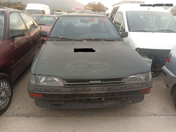 Toyota Corolla E90 '91 (1300cc, κωδικός μηχανής 2Ε)