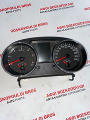 Nissan Qashqai Κοντέρ 07-2013 ΚΩΔΙΚΟΣ 24810BR30A