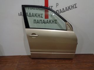 Suzuki Grand Vitara 2006-2015 πόρτα εμπρός δεξιά χρυσαφί .