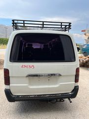 ΦΑΝΑΡΙΑ ΠΙΣΩ  ΓΝΗΣΙΑ TOYOTA HIACE 1990-2000