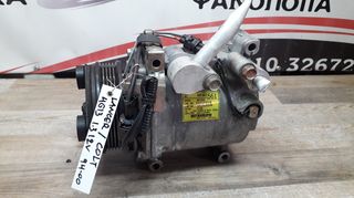 ΚΟΜΠΡΕΣΕΡ AIRCONDITION MITSUBISHI LANCER / MITSUBISHI COLT 1.3 12VALVE, ΚΩΔ.ΚΙΝΗΤΗΡΑ: 4G13, ΜΟΝΤΕΛΟ 1994-2000