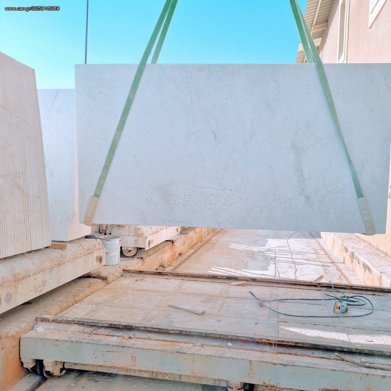 Μαρμαρα Δραμας