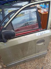 ΠΟΡΤΕΣ HYUNDAI ATOS 1998-2001 (60ευρω Η ΜΙΑ) (P207/P208/P209/P210)
