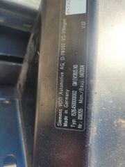 Βάση ανάκλησης τιμονιού Citaro-thumb-1