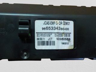 ΟΘΟΝΗ ΚΕΝΤΡΙΚΗ PEUGEOT 508 2011-2015      9665334380-thumb-2