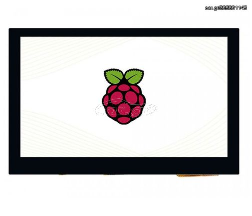 Pi Display 4.3" 800x480, DSI interface, Capacitive Touchscreen