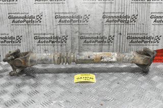 Κεντρικός Αξονας Toyota Hilux 2KD KUN 4X4 2.5 2005-2009