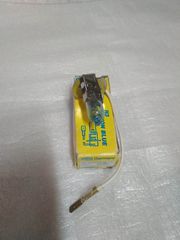 Λάμπα 55W 12V H3 XENON BLUE TRIFA