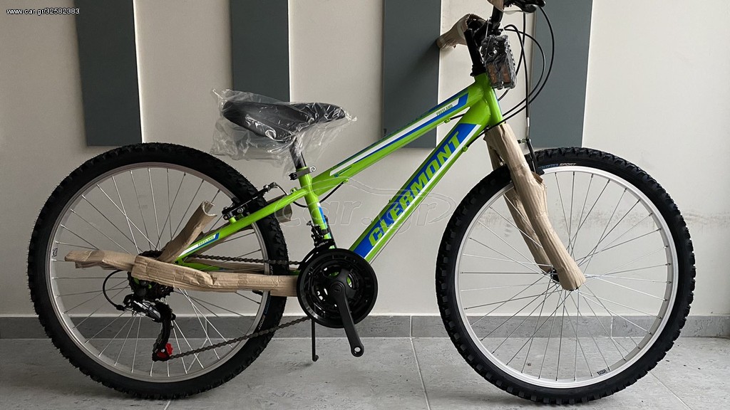 All - Mountain Clermont 2022 FREELAND 24" SHIMANO ΠΡΟΣΦΟΡΑ 220,90€-->200€