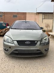 ΜΟΥΡΗ ΚΟΜΠΛΕ FORD FOCUS ST 2,5 2007-2009