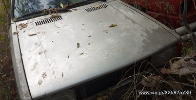 Καπο εμπρός AUDI 80 94MOD 