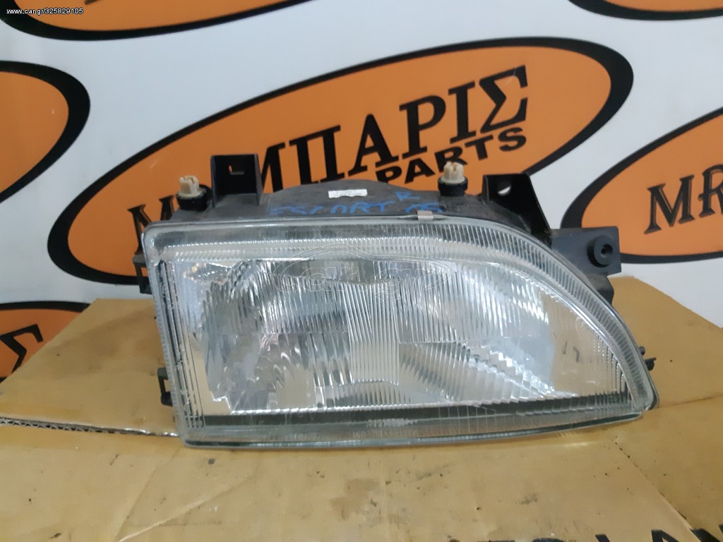 FORD ESCORT 05' ΦΑΝΟΣ ΕΜΠΡΟΣ ΔΕΞΙΑ (ΟΙ ΤΙΜΕΣ ΕΙΝΑΙ ΕΝΔΕΙΚΤΙΚΕΣ)