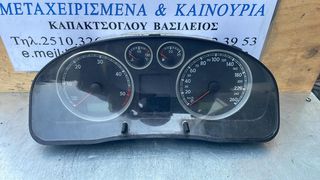 ΚΑΝΤΡΑΝ-ΚΟΝΤΕΡ VOLKSWAGEN PASSAT 1.9cc TDI 98-04 3B0920827A