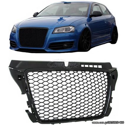 Μάσκα Για Audi A3 8P 08-12 RS3 Look Κυψελωτή Γυαλιστερό Μαύρο 1 Τεμάχιο