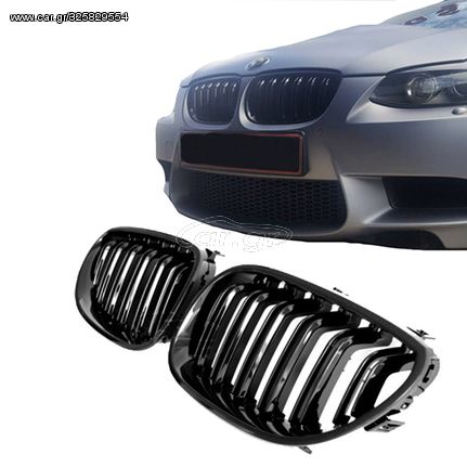 Καρδιές Μάσκας Για Bmw 3 E92 /E93 06-11 M4 Look Με Διπλή Γρίλια Μαύρο Γυαλιστερό 2 Τεμάχια