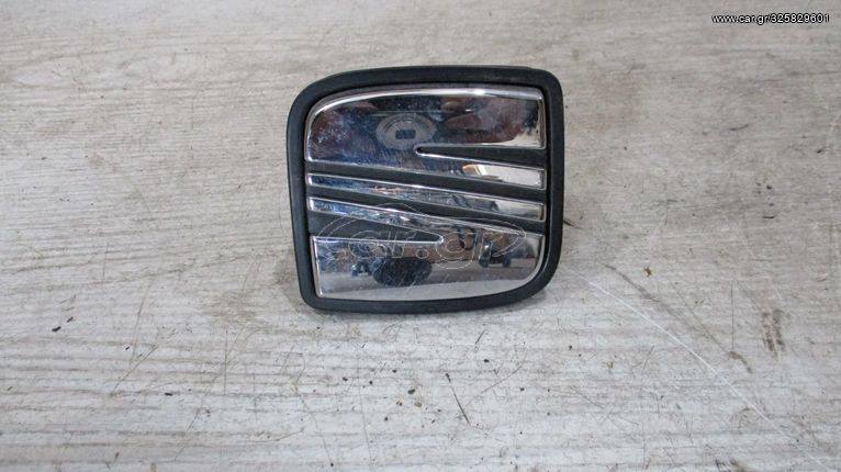 Εξωτερικό χερούλι τζαμόπορτας και κλειδαριά από Seat Ibiza 6J (3DR) 2008 - 2015