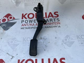 ΠΕΤΑΛΙ ΓΚΑΖΙΟΥ TOYOTA YARIS 2005-2011 781100D010 