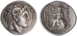 Συλλεκτικο νόμισμα Μέγας Αλέξανδρος, Λυσίμαχος καθαρο Ασημι 995 πιστό αντίγραφο