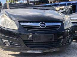 Opel Corsa D Σετ φρένων εμπρος και πίσω . ΔΙΣΚΟΠΛΑΚΕΣ ΚΟΜΠΛΕ ΜΕ ΔΑΓΚΑΝΕΣ  TAKAKIA .ΕΛΑΧΙΣΤΑ ΧΙΛΙΟΜΕΤΡΑ. Raptis Parts