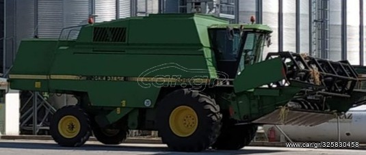Θεριζοαλωνιστικές John Deere 1996 2066