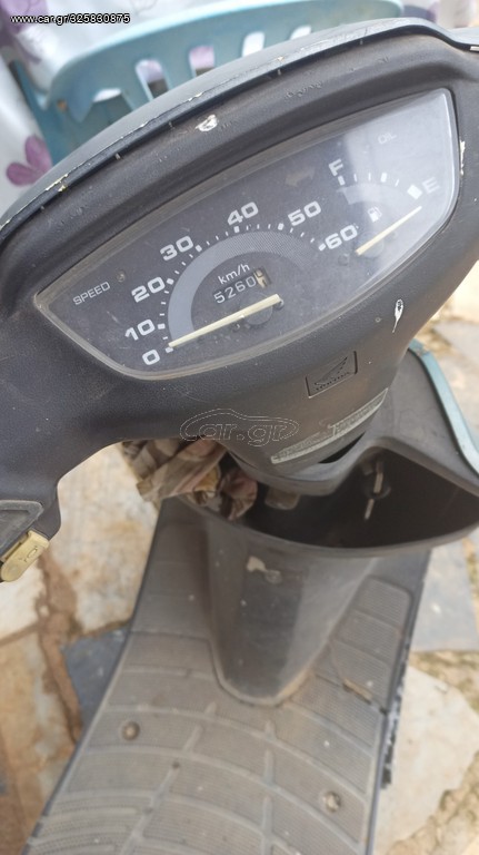 Honda Dio 50 2000
