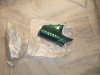 καπακι  καλαμιου δεξι  πρασινο CRYPTON R