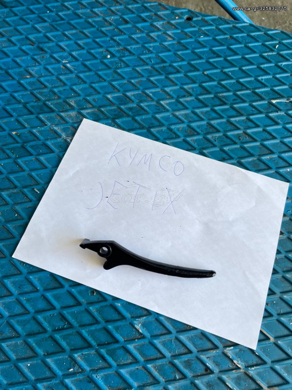 Μανετα kymco jetix 