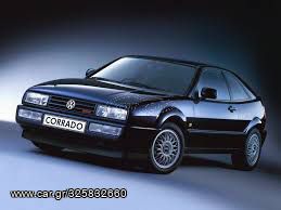 Volkswagen Corrado Vr6 '89