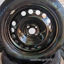 ΖΑΝΤΟΛΑΣΤΙΧΑ OPEL CORSA D 2006-2015  ΣΕ ΑΡΙΣΤΗ ΚΑΤΑΣΤΑΣΗ! ΔΥΝΑΤΟΤΗΤΑ ΑΠΟΣΤΟΛΗΣ ΣΕ ΟΛΗ ΤΗΝ ΕΛΛΑΔΑ! ΕΠΙΚΟΙΝΩΝΗΣΤΕ ΜΑΖΙ ΜΑΣ. Raptis Parts
