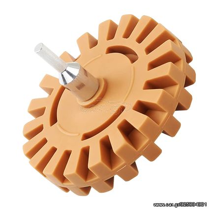 Τροχός γόμας Eraser Wheel αφαίρεσης κόλλας / αυτοκολλήτων από οχήματα