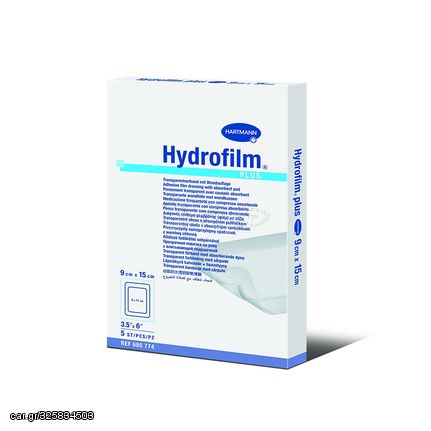 Hartmann - Hydrofilm Plus Διαφανές Επίθεμα Μεμβράνης με Γάζα 9cm x 15cm 5τμχ (68577)