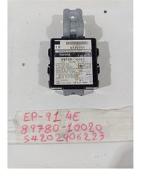 ΕΓΚΕΦΑΛΟΣ BCM TOYOTA STARLET 1996-1999 89780-10020