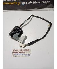 ΜΟΝΑΔΑ ΚΛΙΜΑΤΙΣΜΟΥ TOYOTA STARLET 1996-1999 88650-10470